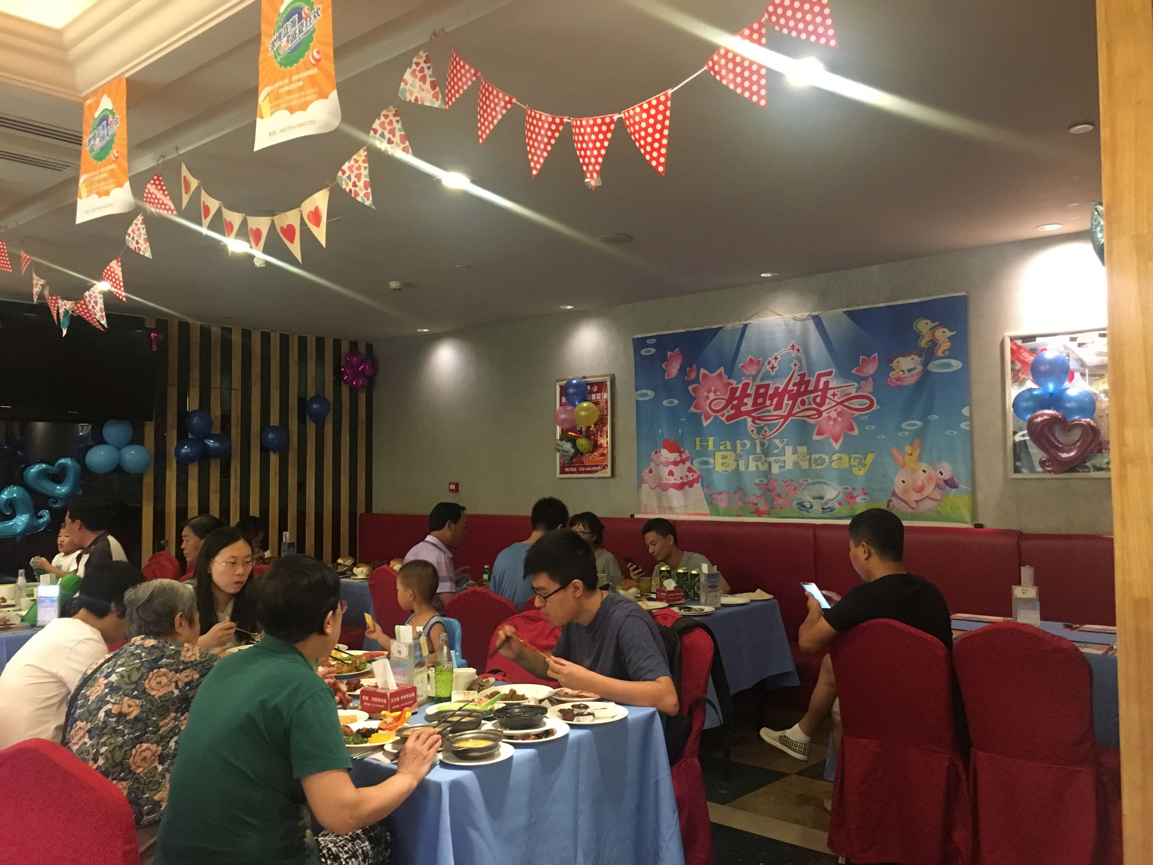 生日答谢宴全过程,生日宴聚餐首选