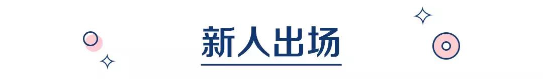 婚礼纪的音乐哪个好听,婚礼音乐环节清单