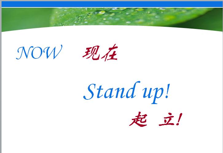 每次做完之后，感觉特别舒服！办公室专用！