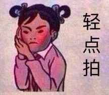 高效地煲耳机技巧,煲出一副好耳机的正确方法和步骤