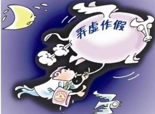 保千里深度解析,保千里解决方案