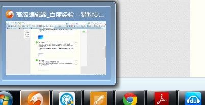esc键怎么锁定图解,esc键是什么意思啊