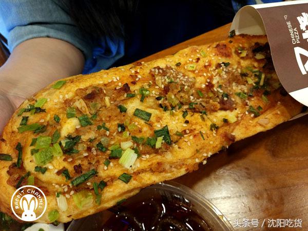 像鞋垫一样的烧饼,鞋垫烧饼