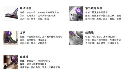 吸尘器手持tek,tek无线手持吸尘器