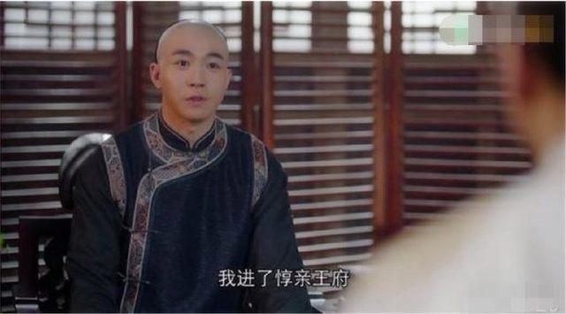 清朝贝勒爷被日本人杀害,光绪时期的贝勒爷