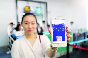 持电子登机牌怎么过安检和登机,是不是领取登机牌就能够过安检了