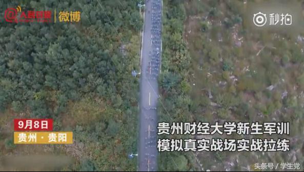 大学生军训都快结束了，没晒黑的同学肯定都不是学霸