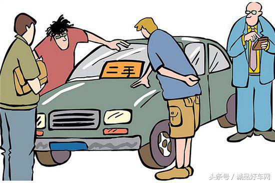 如何辨别事故车教程视频,二手车事故车鉴别技巧