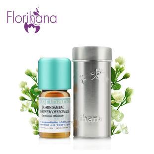 世界三大顶级精油品牌排行榜,世界十大精油排行榜前十名