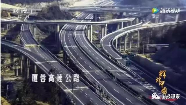 中国桥重要里程碑,中国桥承载中国梦