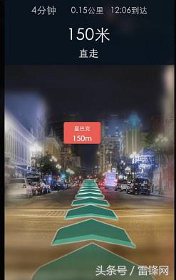 ios11更新了哪些功能,ios11有哪些新变化