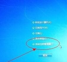 esc键怎么锁定图解,esc键是什么意思啊