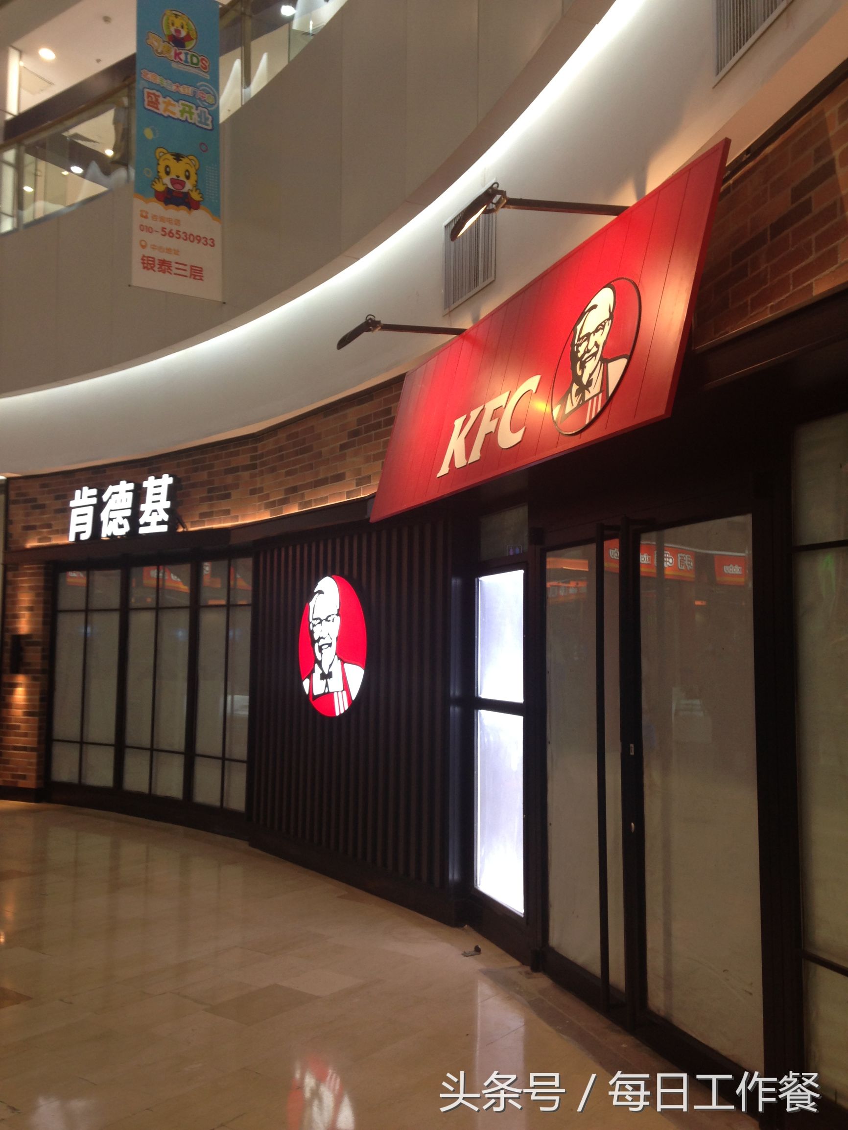 有鱼有肉吃的真香,有鱼有肉餐餐香下句