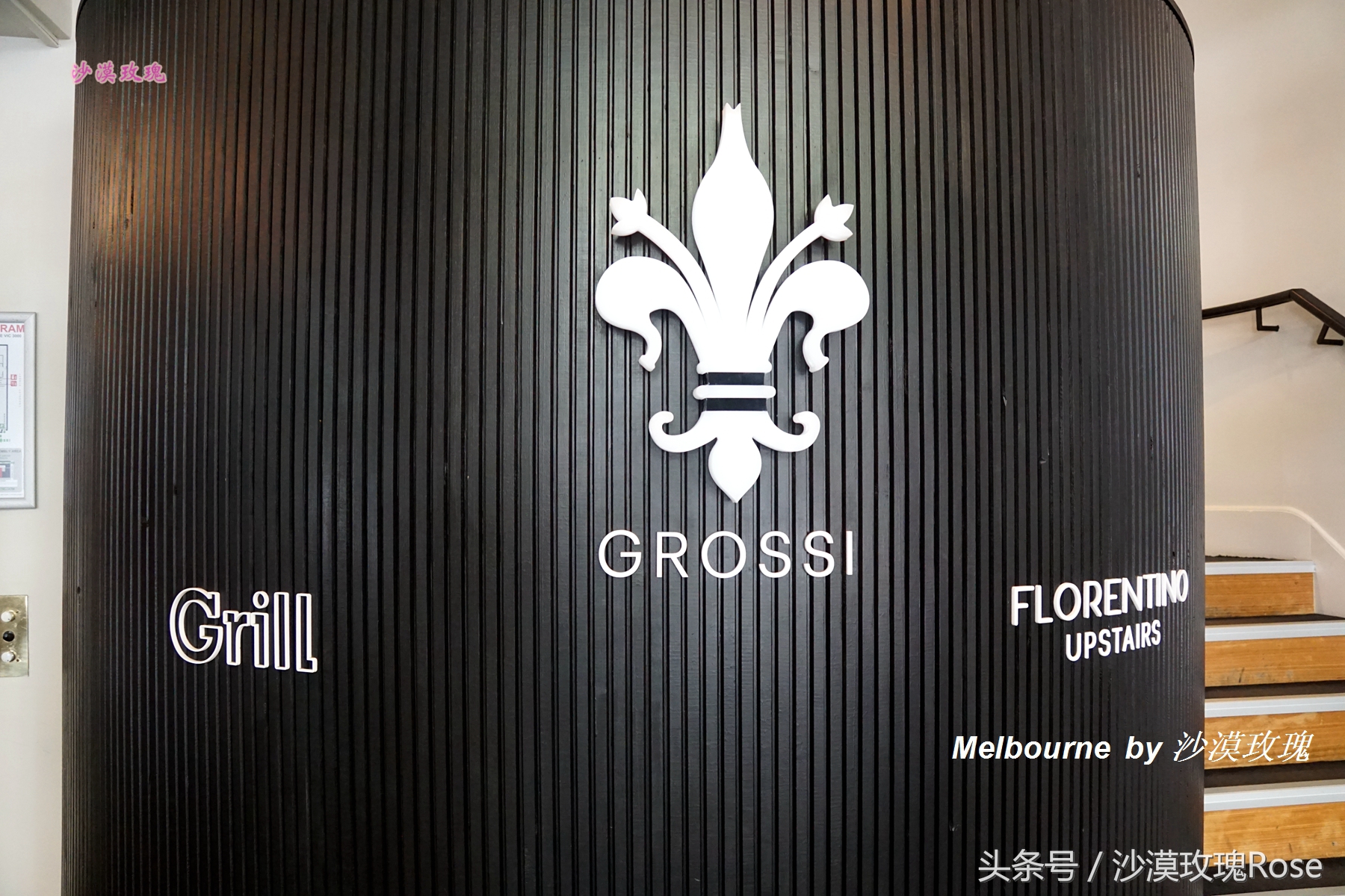 这座图书馆任何人都能够免费借阅，因何成了澳洲“网红”？