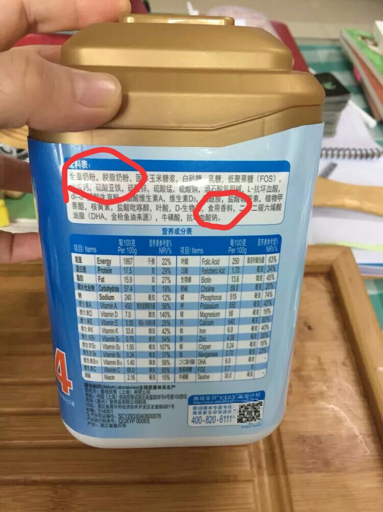 一岁半的宝宝都喝什么奶粉呀,一岁半的宝宝能够继续喝2段奶粉