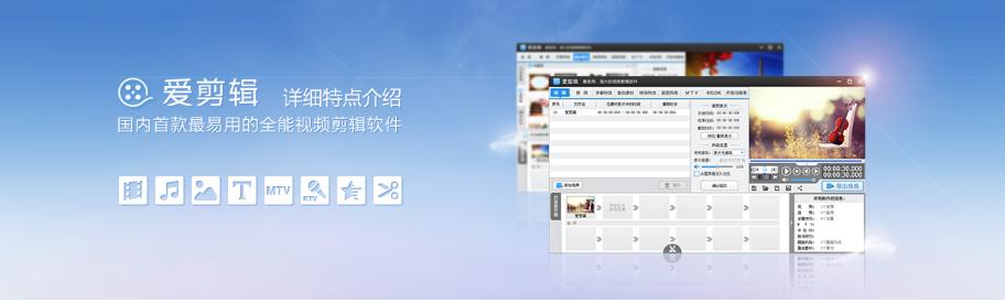 自媒体手机端如何运营,自媒体运营必备软件工具
