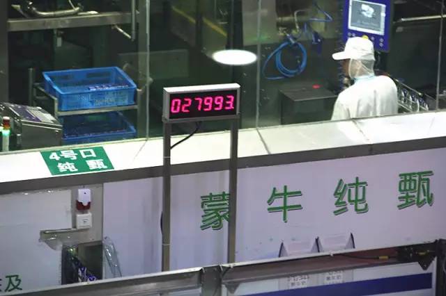 “牛奶男星”怎么喝出来，带你们看看蒙牛工厂内部就知道了！