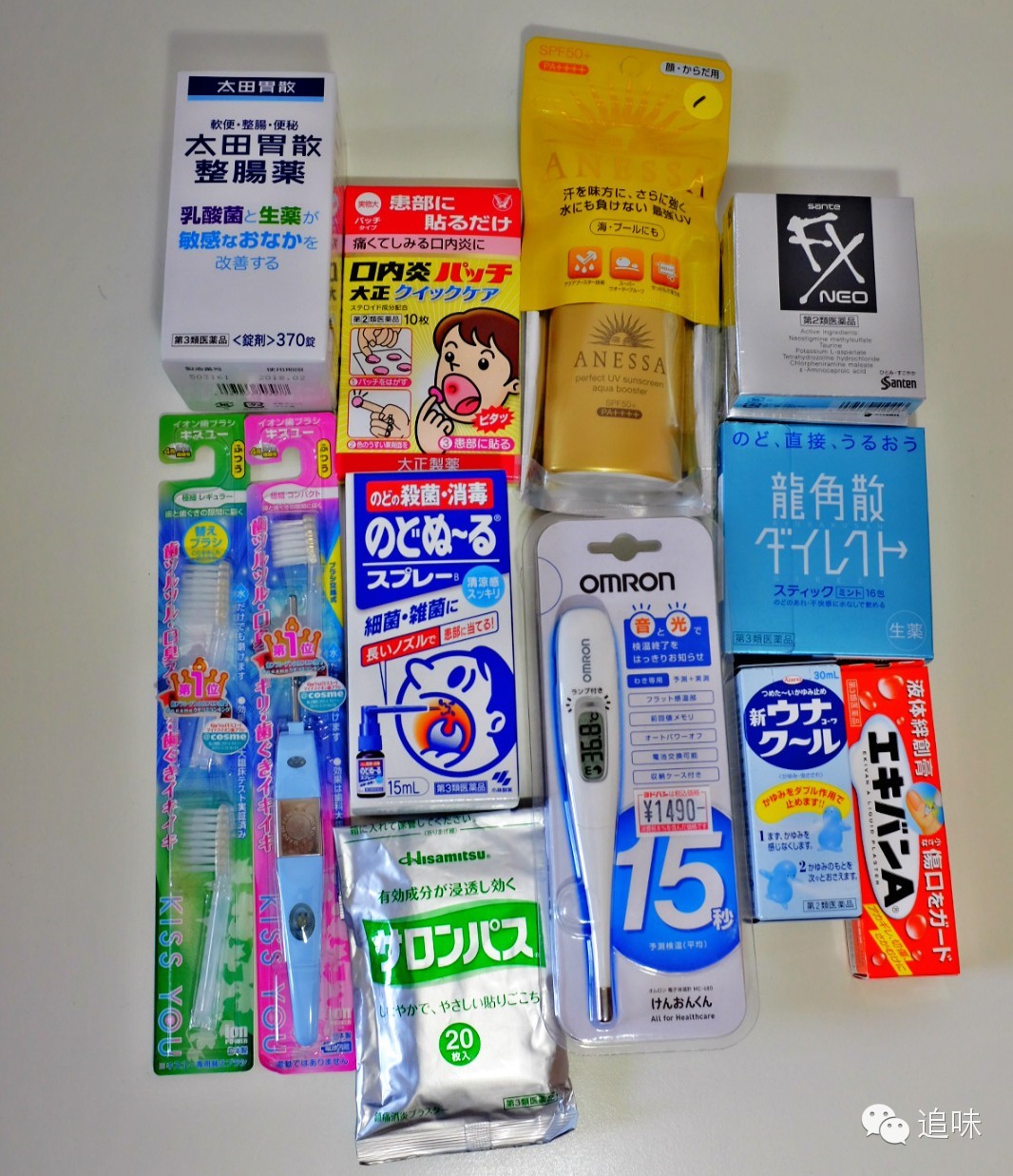 315怎么买最划算,315网上购物怎么买