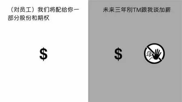 在互联网创业过程中怎么识别骗局,互联网企业创业干货有哪些
