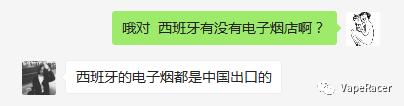 「书记侃大烟」你以为的美国进口其实还是我大中国制造