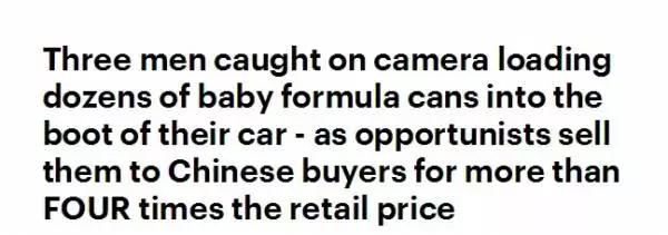 德运牛奶和蒙牛,德运澳洲牛奶