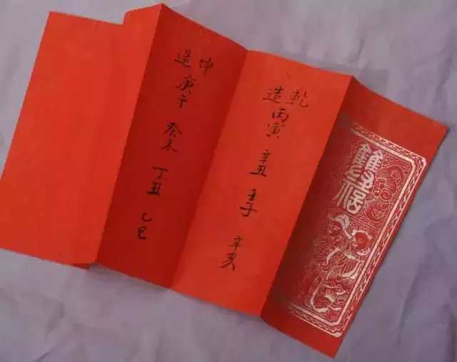 下半年又要扎堆结婚了，莆田最全嫁娶婚俗流程全在这！