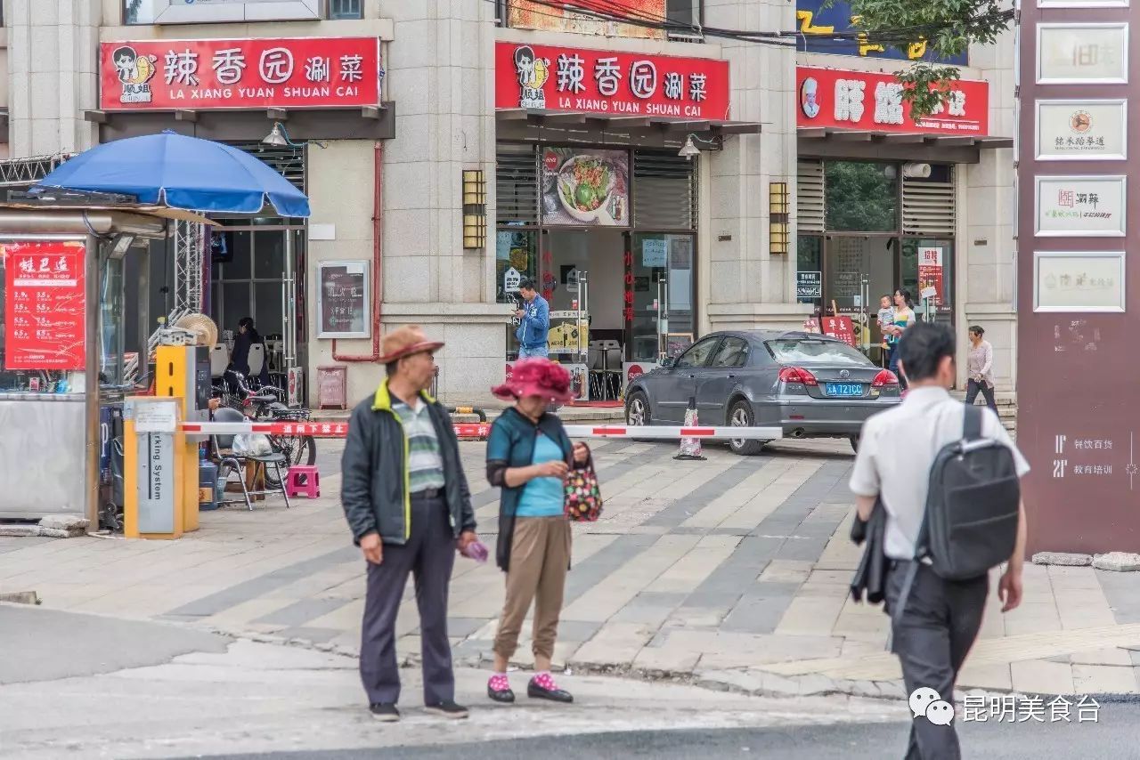 昆明排队到腿软的14家民间老店，吃过6家以上算你厉害