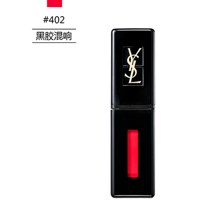 ysl缇庡濂界墿鎺ㄨ崘,ysl缇庡鎺ㄨ崘