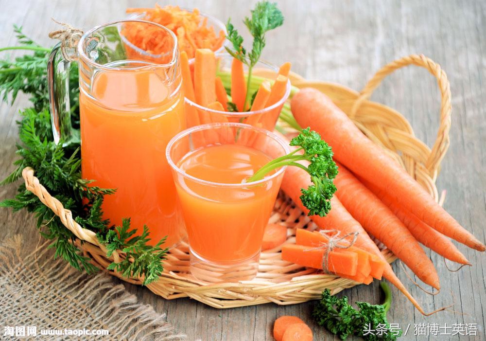 和食物有关的英语口语,地道英语口语表达健康食物