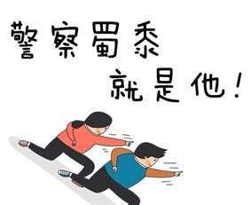 广西9岁女孩人流事件,在校女生打胎请假