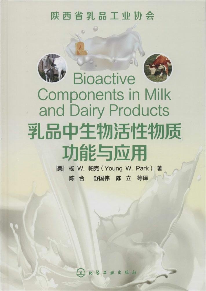 一岁半的宝宝都喝什么奶粉呀,一岁半的宝宝能够继续喝2段奶粉