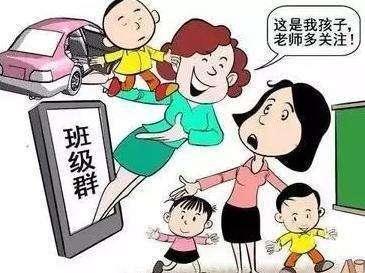 智能机器人替代劳动面临的机遇,微信群变机器人