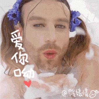 脸上的螨虫和被子里的螨虫,脸上的螨虫和被子上的螨虫一样吗