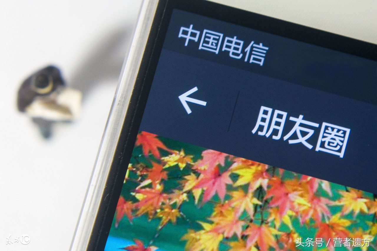 朋友圈发什么很low,朋友圈发什么显得low