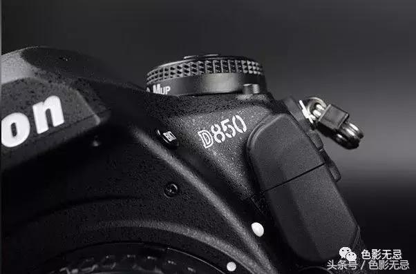尼康d810和d850电池盒通用吗,尼康d850与d810操作有什么区别