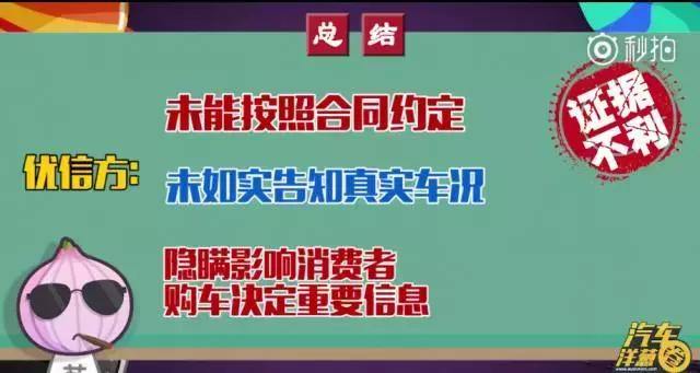 优信二手车为什么那么少,优信二手车现在值得买吗