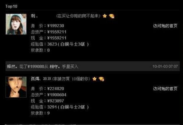 一个人突然关闭qq空间是为啥,qq空间为什么很多人关闭