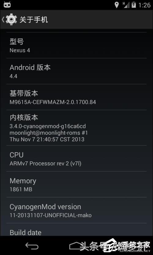 为什么手机root总失败,为什么现在的安卓手机不能root