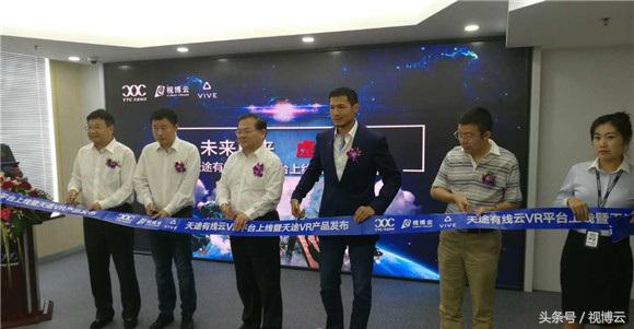 vr进入未来世界,vr技术将颠覆衣食住行