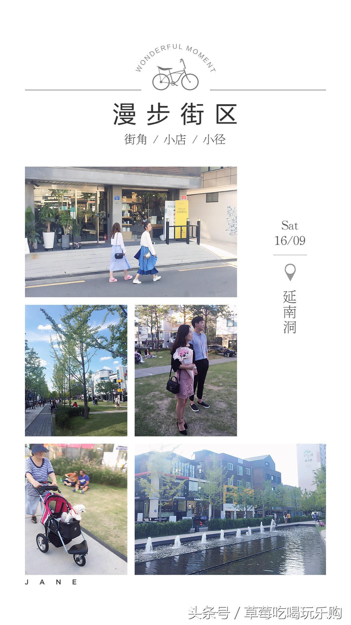 韩国首尔明洞乐天免税店地址,韩国首尔机场免税店香烟攻略