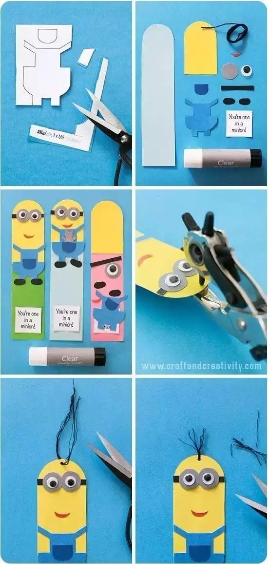 自制书签高颜值关于读书的,做一个关于我爱读书的可爱书签