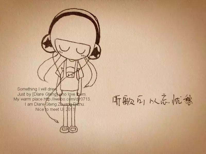 你拿着廉价耳机听了那么多假音乐！我来还你一个真的