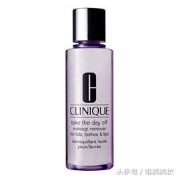 美宝莲眼唇卸妆液0.01%红之源,美宝莲眼唇卸妆液150ml*3瓶