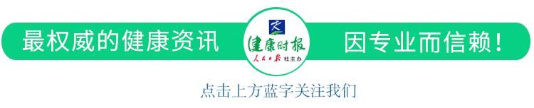 秋分养生注意预防五种常见病,秋分养生有4防