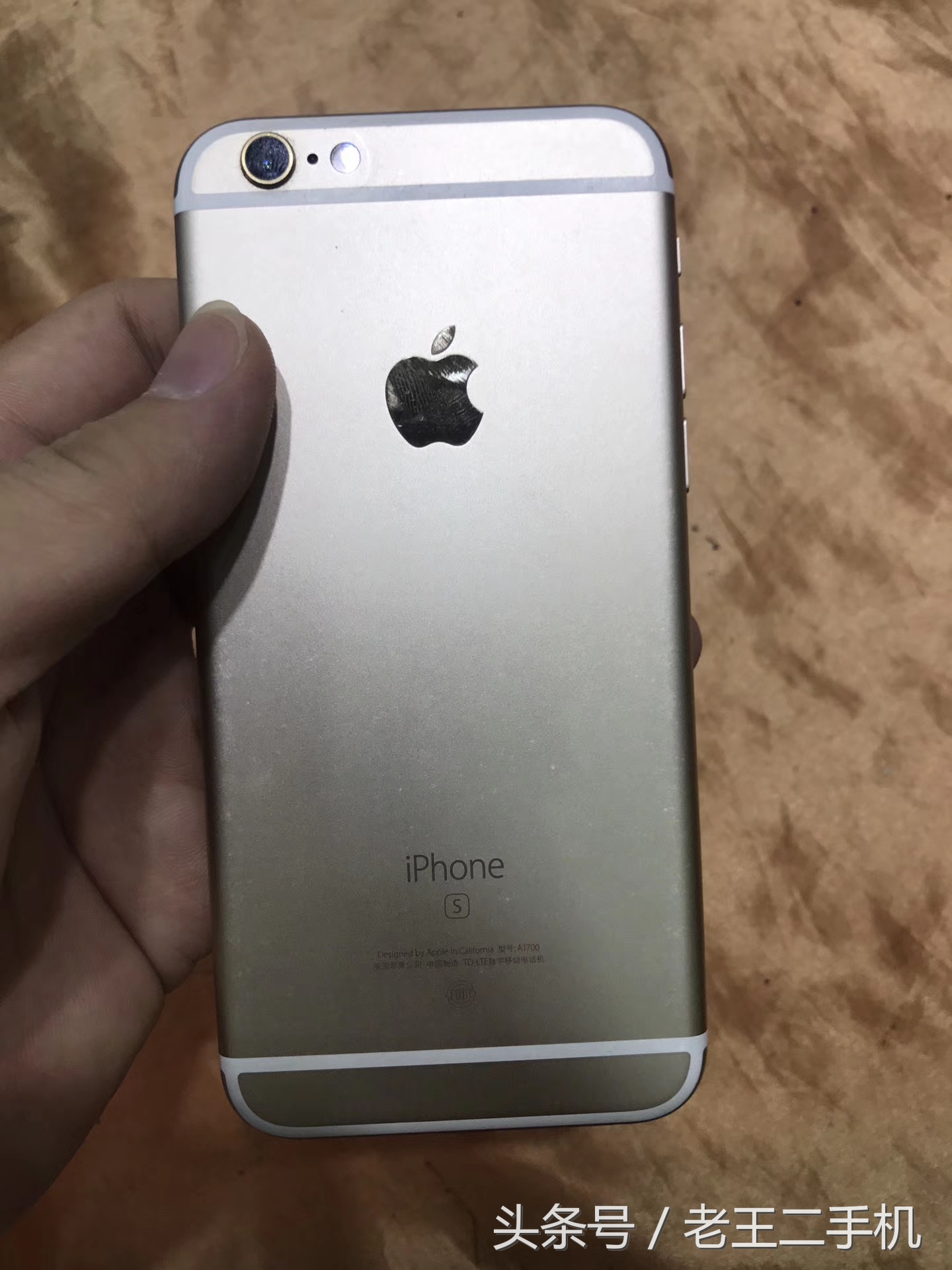 苹果6和6plus刚出时的价,iphone6plus2023年值得入手吗