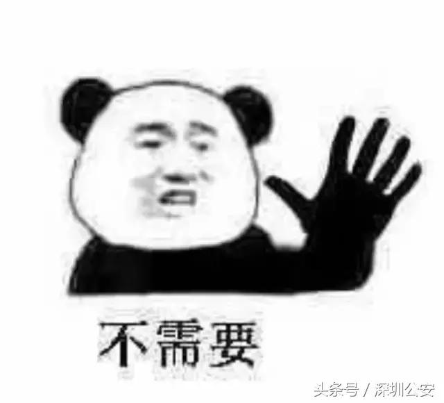 上岗证异地能够年审吗,退伍军人异地年审规定