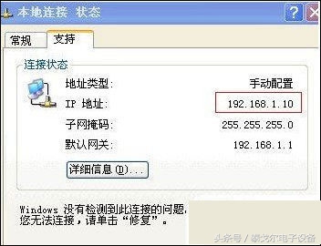 如何解决路由器登录问题,路由器后台禁止连接怎么办