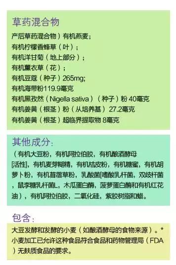 合适哺乳妈妈的复合维生素,哺乳期吃复合维生素哪个牌子好