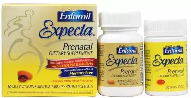 合适哺乳妈妈的复合维生素,哺乳期吃复合维生素哪个牌子好