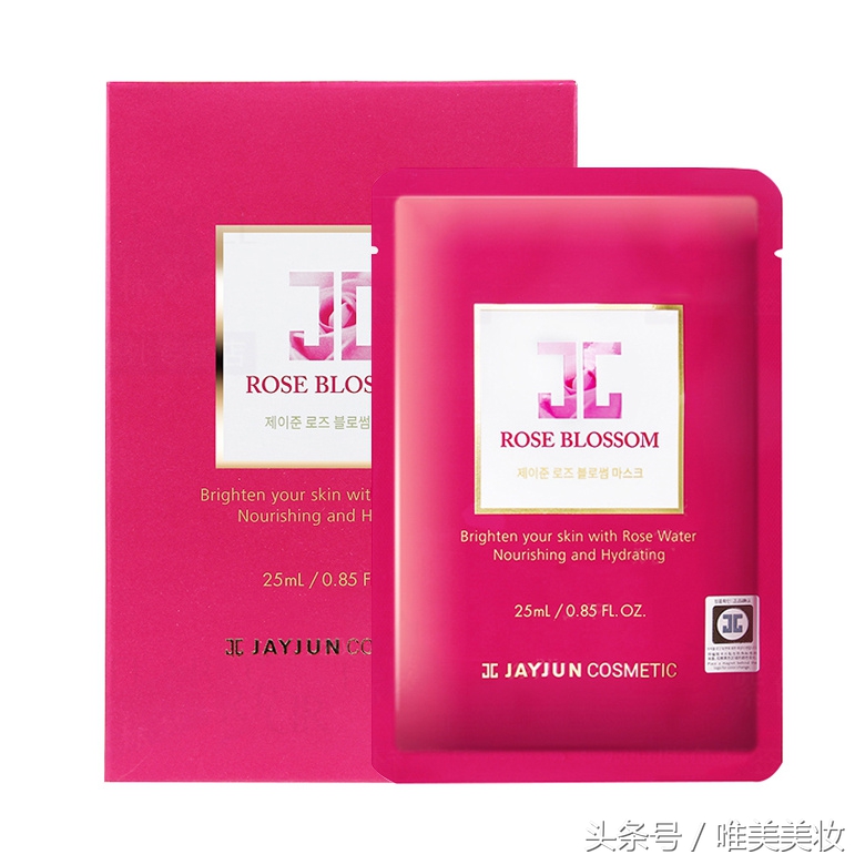 韩国jayjun面膜测评,jayjun哪款面膜好用排行榜